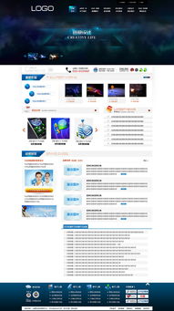凱娜設計 以精品思維打造卓越企業官網，賦能品牌數字形象